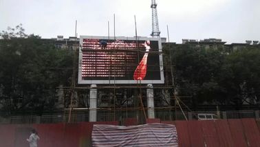 SMD3528 Outdoor Transparent LED Display Full Color For Culture Tourism