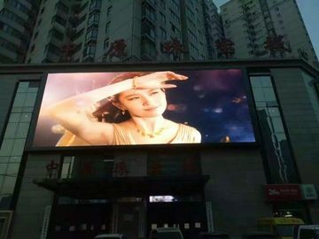 High Brightness SMD Full Color LED Display Screen P5 With 7000 Nits