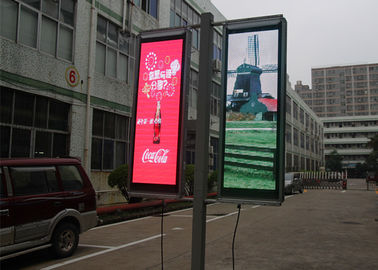 Commercial P4 Ultra Thin Outdoor LED Display Boards Die Casting Cabinet