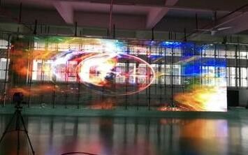 Giant Digital Commercial Transparent Glass LED Display P20 With Energy Saving