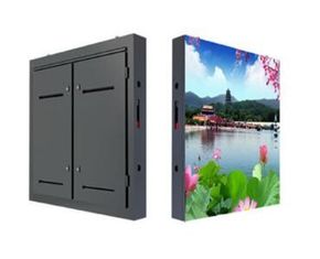 P8.928 Full Color Outdoor Rental LED Display Wide Viewing Angle Back Stage Background