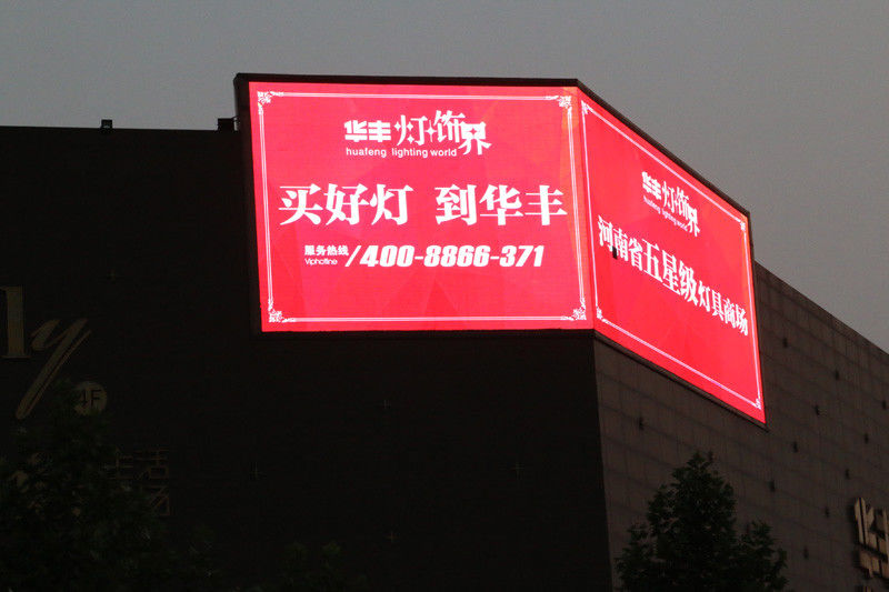 High Resolution P6 Outdoor LED Display Full Color Screens 6mm Pixel Pitch