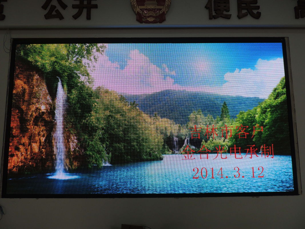 High Contrast Ratio Stage Rental LED Display / 2.5 MM LED Stage Display Screen