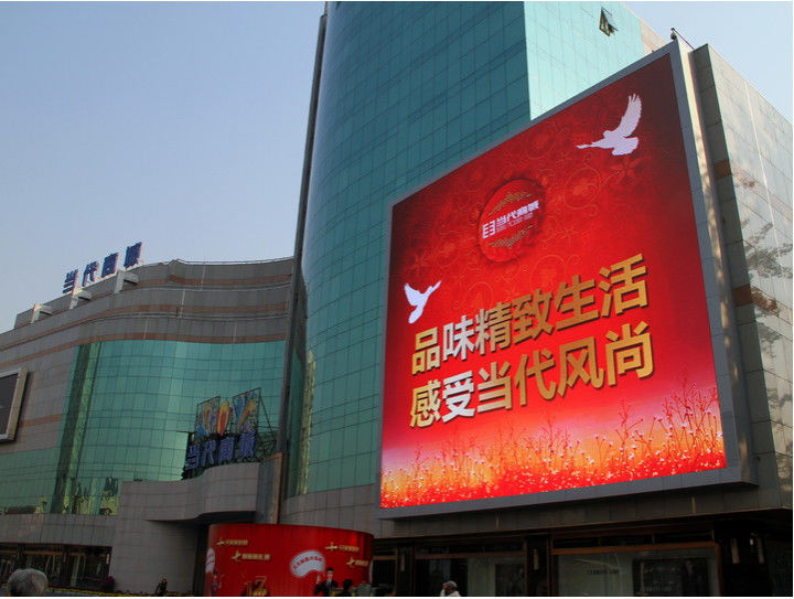 Custom P5 P6 P8 P10 HD LED Screen , outdoor full color led signs SMD Module